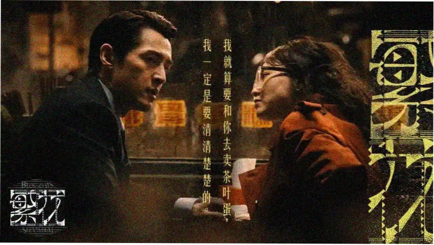 西瓜视频免费-热门电影推荐