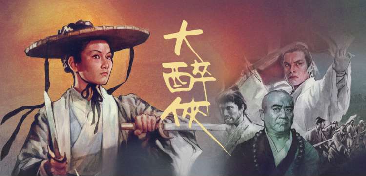 西瓜视频免费-综艺动漫推荐