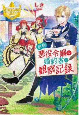 西瓜视频免费-蜘蛛侠纵横宇宙 动画杰作