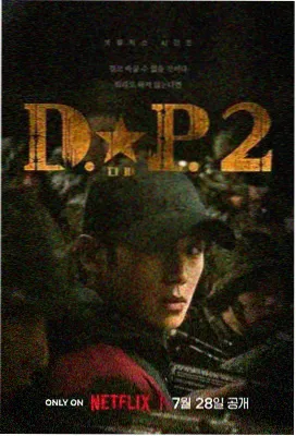 西瓜视频免费-飞驰人生2 喜剧赛车