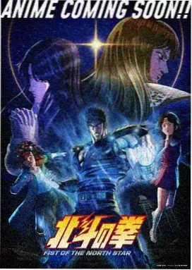 西瓜视频免费-一闪一闪亮星星 爱情奇幻